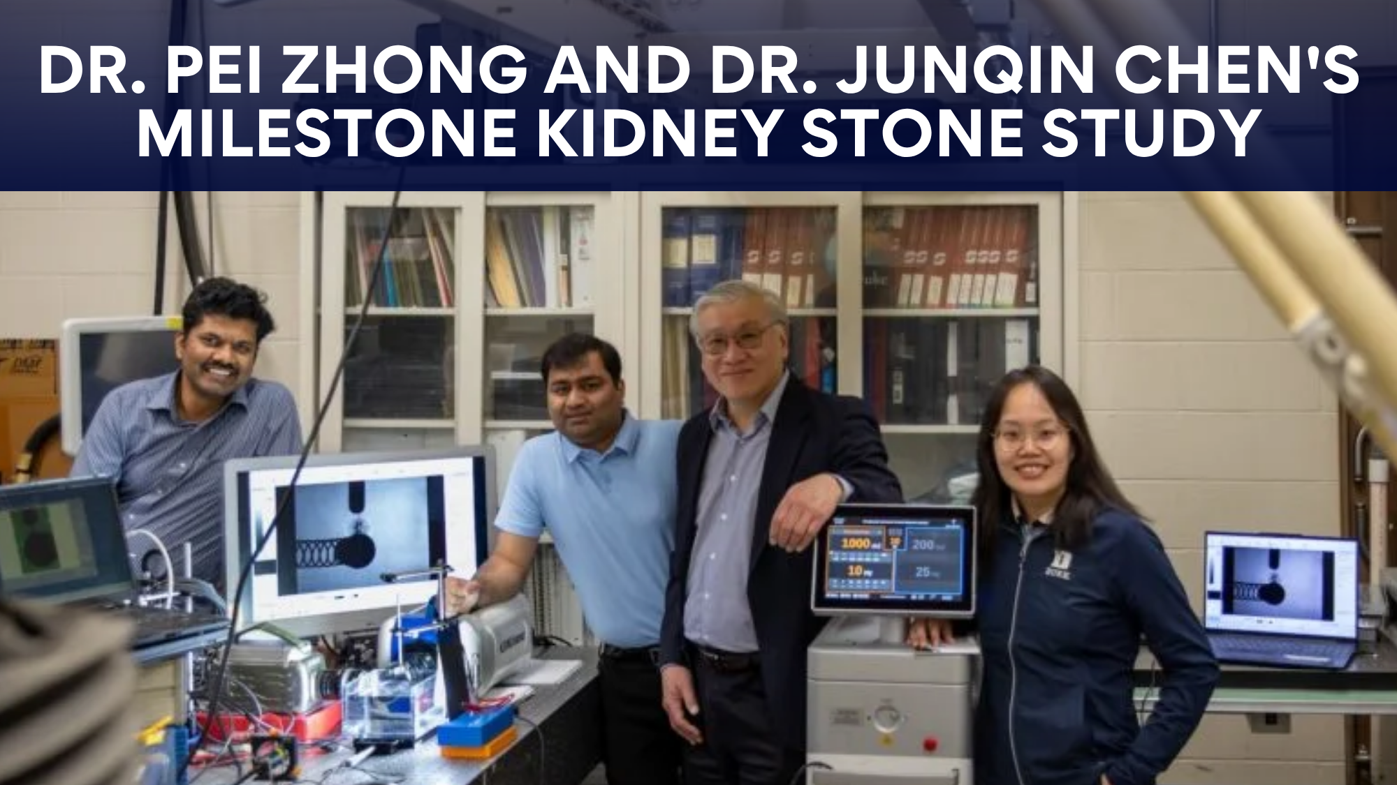 Lab of Dr. Pei zhong